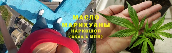 круглые Баксан