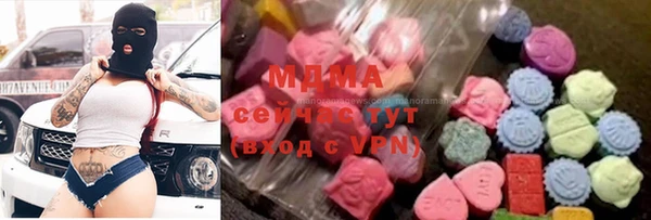 a pvp Балахна