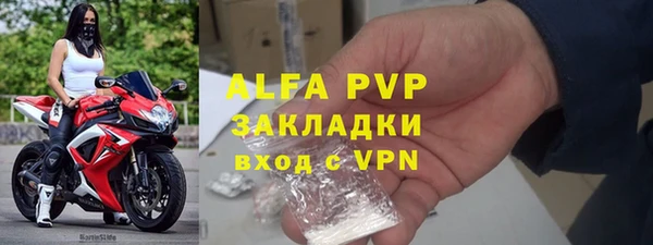mix Аркадак
