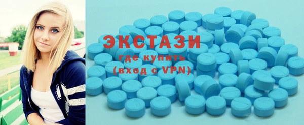 a pvp Балахна