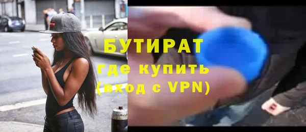 mix Аркадак