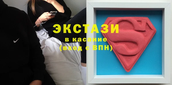 mix Аркадак