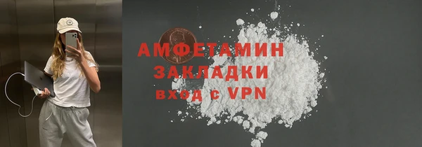 mix Аркадак