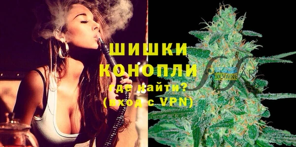 mix Аркадак