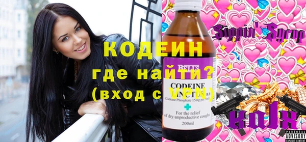 круглые Баксан