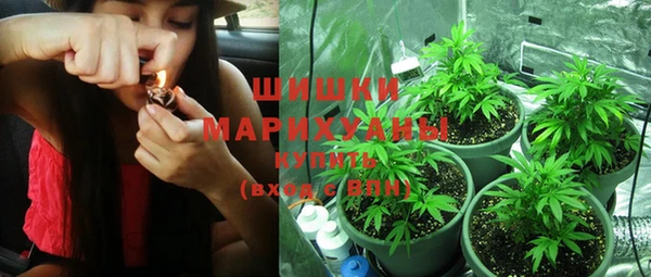 прущие крисы Семёнов