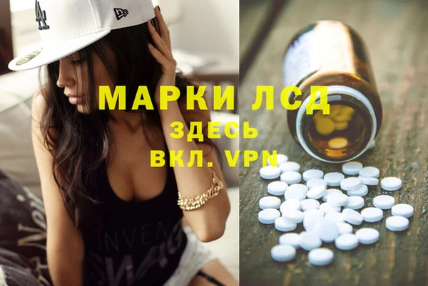 mix Аркадак
