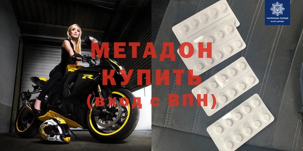 меф VHQ Балабаново