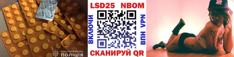 ЛСД экстази ecstasy  Мглин 