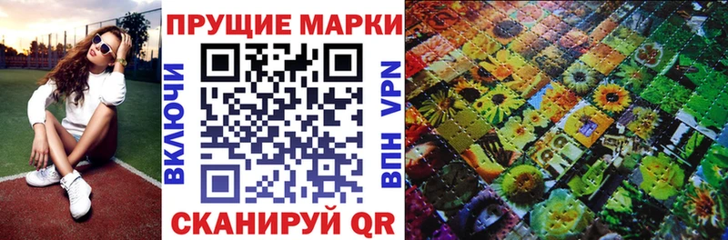 Марки NBOMe 1,5мг  это какой сайт  Мглин 